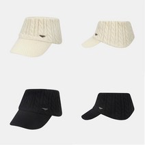 네파 NEPA 송파점 겨울 챙이 달려 있어 자외선 차단에 효과적인 여성 니트 선바이저 LUCY 루시 니트W선바이저 7I87429 SPH, 000, CREAM(104)