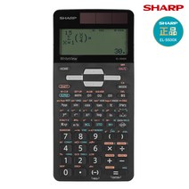 SHARP 공학용 전자계산기 + 보호 케이스, EL-5500X, 3개