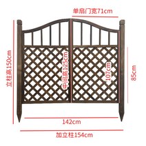 주택 방부목 대문 울타리 아치형 목재 주차장 야외 양문 전원주택대문 휀스문, B 142cm 격자문