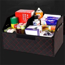 스마트트렁크정리함 BMW트렁크정리함 가죽, 선택옵션