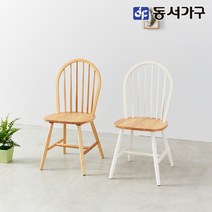 [1+1] 동서가구 소프 디자인 헤밍 카페체어 1번 의자 DNE103, 내추럴
