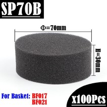 수경 재배 스펀지 원예 부자재 키트 식물 온실 가정용 재배기 그로우폼 20/100Pcs 블랙 스폰지 정원 야채 흙없는 성장 미디어 바구니 심기, [14] SP70-Black-Q100, 14 SP70-Black-Q100