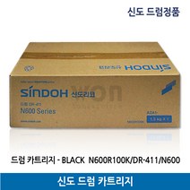 신도드럼 N600R100K/DR-411/N600 N601 검정(100.000매) 정품