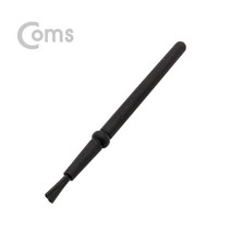 정직한몰/ Coms 다용도 정전기방지 브러쉬 14cm 마더보드 기판 청소 솔 ESD 클리닝 붓, 1