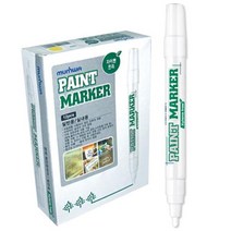 페인트카파-자일렌프리 노랑 자일렌프리 (1타스), 행복한 본상품선택, 행복한 본상품선택