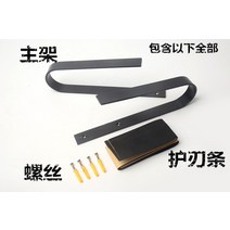 스노우보드데크 스노보드 스노우보드 세트 바인딩 랙 월 마운트 랙 스키 보관 랙 스키 스키 보관 랙, 검은색