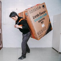 가구운반끈 무거운 가구 물건 옮기기 짐운반 이사 지게 가구이동, 브라운(멜빵형)