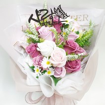 영하우스 비누꽃다발 장미20송이 생일 축하 결혼기념일 졸업식 승진 퇴임식 꽃다발 선물 베로나 장미꽃다발, 베로나 핑크+축하합니다