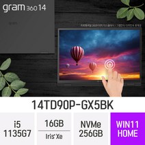LG 그램360 14TD90P-GX5BK [2022 그램360 WIN11 탑재 모델로 출고됩니다], 256GB, 16GB, WIN11HOME