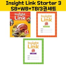Insight Link Starter 3 SB+WB+TB/3권세트/NE_Build & Grow
