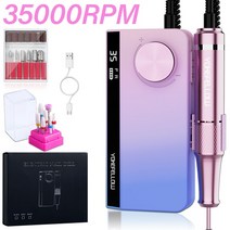 뚫어뻥 변기막힘 하수구막힘 35000RPM 충전식 네일 드릴 매니큐어 기계 일시 중지 모드 살롱 장비 젤 커팅, 05 YK501-Pink-07