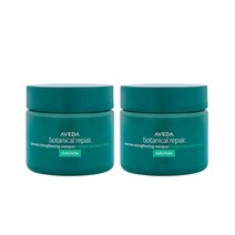 아베다 보타니컬 리페어 인텐시브 스트렝스닝 마스크 리치 25ml Aveda Botanical Repair Masque, 2팩