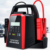 12v 24v 점프앤고 트럭 차량 비상 배터리 전원 밧데리, H 옵션 이미지 참조
