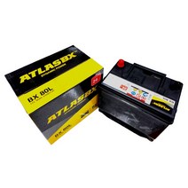 아트라스 배터리 자동차 밧데리 DIY (무료공구대여 및 장갑제공), DIN72L 공구대여+폐전지반납