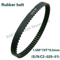타이밍 고무/스틸 벨트 1.5M x 70T x 9.5mm 산업용 벨트 폭 cj0618 미니 선반 기계 서쪽 매트 C2 C3 선반|Transmission Belts|, 1개, 단일, Steel belt