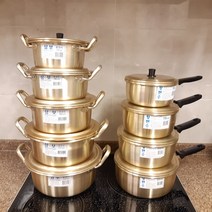 양은 냄비 양수 편수, 양수22cm (0051)