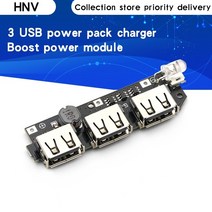 블루투스 스피커 diy kit 블루투스스피커만들기5v 1a 1.5a 2.1a 3 usb 전원 은행 충전기 회로 보드 스텝 업 부스트 전원 모듈 + 5s 18650 리튬 이온 쉘