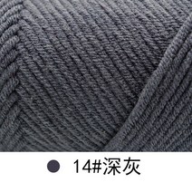 대바늘세트 코바늘 대바늘 뜨개질 세트 파우치 Punch Needle Starter Soft Yarn Roving Scarf Knit Cotton, 13 14