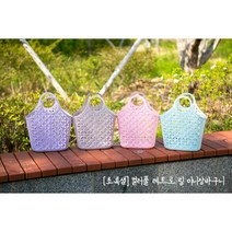 초록샘 컬러풀 레트로 링 미니장바구니 7종, 빈티지 피치