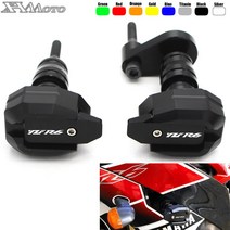 견고한 YAMAHA 2006 YZFR6 R6 2008-2016 2015 떨어짐 보호 프레임 슬라이더 페어링 가드 크래시 패드 프로, 05 green