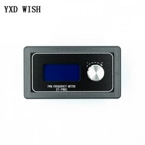 가축 사료 교반기 배합기 혼합 믹서 XY-PWM 신호 발생기 1 채널 1Hz-150KHz PWM 펄스 주파수 듀티 사이클, 02 Without Switch