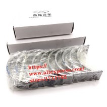 호환 크랭크 샤프트 베어링 커넥팅로드 키트 Chery QQ A1 Kimo A3 M11 A5 Fora Tiggo 3/5/7 fullwin Bonus Very V5 Eastar, [07] 481 484 ENGINE KIT