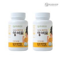 웰빙플러스 매일매일 쾌변직빵 삭-비움, 2개, 60g