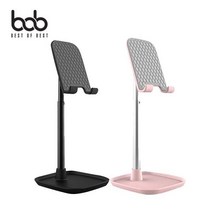 bob 엠케이 스마트패드 휴대폰 탁상형 스탠드 거치대, 1, 탁상형(MK002)_실버