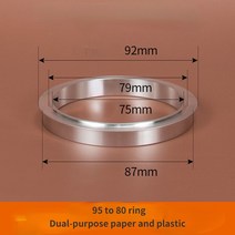 컵실링기 90/95 구경 컵 실러 알루미늄 링 라운드 밀크 티 자동 수동 밀봉 기계 스틸 부품 1 피스, [01] A