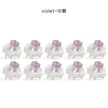 Kailh Box Hako 트루 바이올렛 클리어 RGB 스위치 촉각 3 핀, 02 Violet 10pcs, 한개옵션1, 한개옵션2