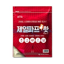 제일핫파프 핫파스 어깨결림 관절통 온찜질파스, 5매입, 1팩