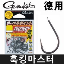 가마가츠 덕용 사벨포인트 훅킹마스터 SS 참돔바늘 훅, 훅킹마스터 덕용 SS