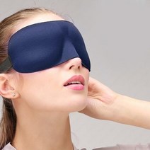 꿀잠 수면 안대 슬립 눈가리개 아이 마스크 웰
