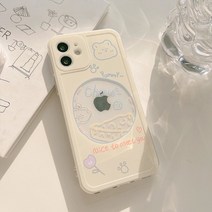 (아이폰13)곰돌이의 치즈 케이스 아이폰 케이스