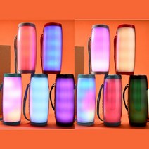 레드덕 블루투스 무드등스피커 둘째가지기전 무드잡을때 필요한아이템, 레드