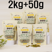 참두름 2023년산 최상품 페루산 자이언트 파바빈, 6개, 350g