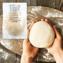 아홀 생크러스트피자도우 frozen dough 냉동빵 냉동 생지 냉동생지, 1