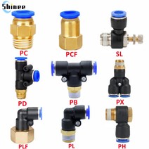공압 에어 커넥터 피팅 PC/PCF/PL/PLF 4mm 6mm 8mm 스레드 1/8 "1/4 3/8 1/2 스트레이트 호스 파이프, 01 4-m5 (4mm-M5)_05 PB