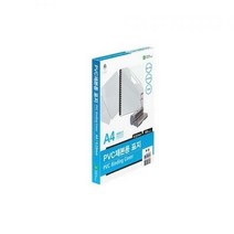 PVC제본표지 A581-7/A4/0.23mm/투명/100매/권 -
