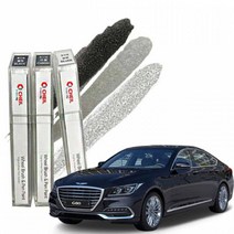 BK자동차휠붓펜 제네시스G80 휠도색 제일 휠페인트 휠복원, 실버휠붓펜+사포