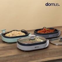 도무스 전기 낭만 그릴 연기 안나는 고기불판 1인 고기 굽는 기계, 03_도무스 전기그릴 - 인디핑크