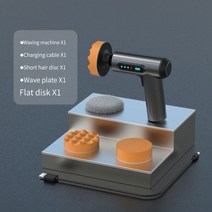 무선 폴리셔 광택기 Xiaomi 전기 자동차 폴리 셔 기계 속도 조정 가능한 자동 연마 왁싱 그라인딩 머신 용 전동 공구, 01 Dark Grey