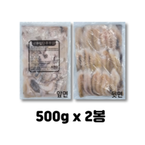 냉동 절단 쭈꾸미L 500gx2봉, 2개