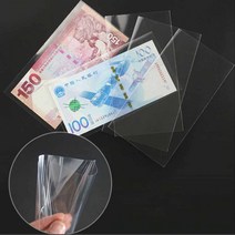 자체 지폐홀더 100Pcs 동전 앨범 PVC 종이 돈 코인 수집, 지폐홀더BL08996, 지폐홀더BL08996