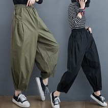 힙스타일 밑단 셔링 배기팬츠 3컬러 21jn0231 밴딩 캐주얼 데일리 여자 바지