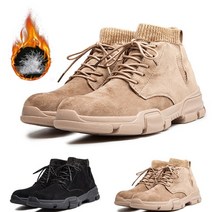 샥스부츠 방한화 니트워커 스웨이드 털안감 ZG-TM07