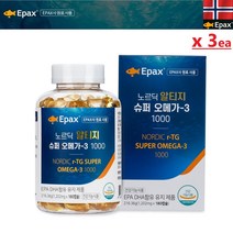 EPAX 노르딕 알티지 슈퍼 오메가3 1202mg 180캡슐 코스트코 노르웨이 오메가3, 1202mg x 180캡슐 3박스