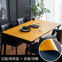 깔끔한 인테리어 집안 용품 가죽 식탁보 방수 및 오일 방지 일회용 북유럽 커피 테이블 매트 솔리드 컬러 사무실 천으로, Deep orange+30x45cm