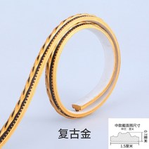 도배 몰딩 크라운 웨인스코팅 자체 접착 리본 패널 로프 트림 홈 배경 천장 도어 미러, 01 G_01 width 15mm