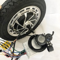 빠른 속도 디자인 좁은 팽창 타이어 12 